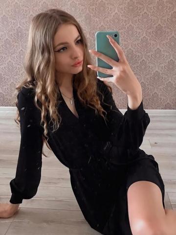 Проститутка Диана